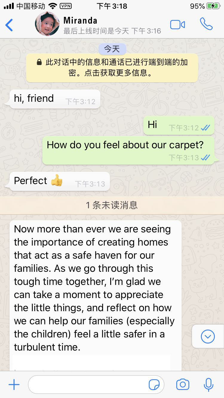 钻石地毯 客户反馈