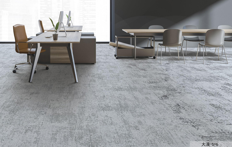 办公室地毯 展厅地毯 高档地毯 会议室地毯 写字楼地毯