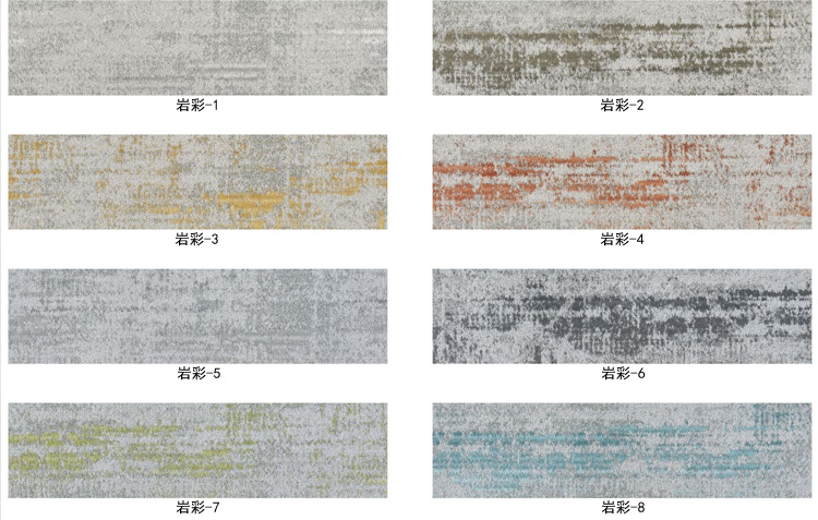 办公室地毯 展厅地毯 高档地毯 会议室地毯 写字楼地毯