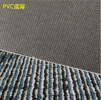 PVC方块地毯