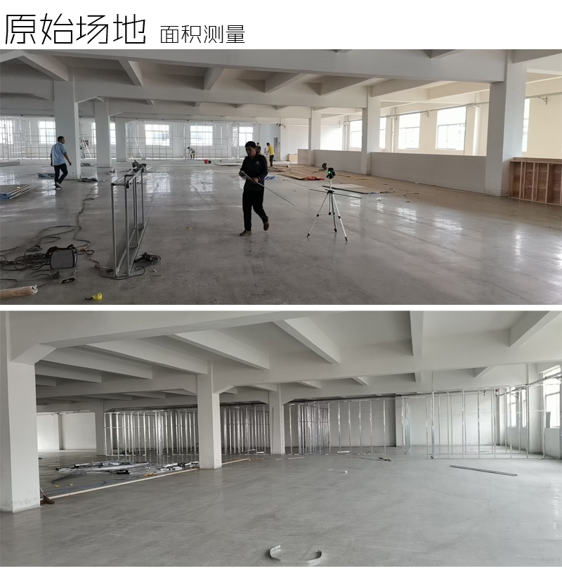 臺(tái)球廳地毯 原始場(chǎng)地