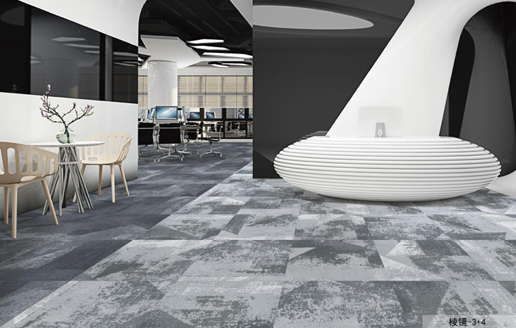 办公室地毯 展厅地毯 高档地毯 会议室地毯 写字楼地毯