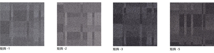 办公室地毯 展厅地毯 高档地毯 会议室地毯 写字楼地毯