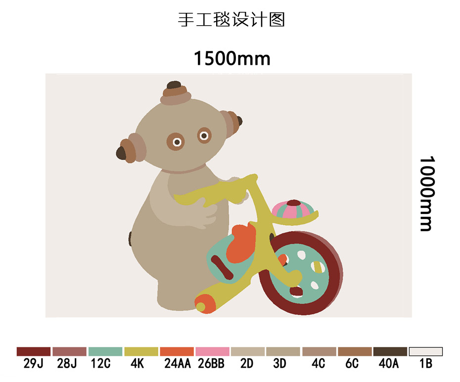 玛卡巴卡设计图