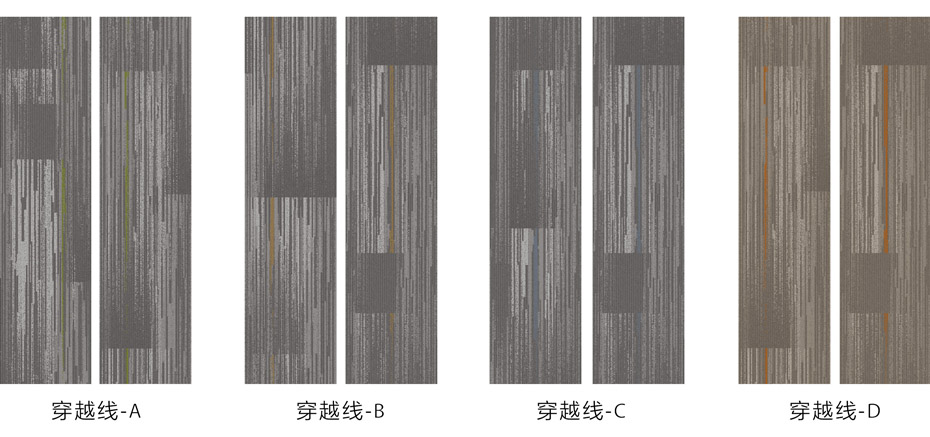 办公室地毯 展厅地毯 高档地毯 会议室地毯 写字楼地毯