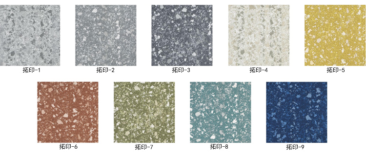 办公室地毯 展厅地毯 高档地毯 会议室地毯 写字楼地毯