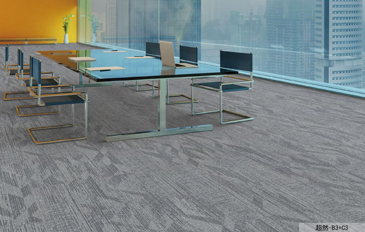 办公室地毯 展厅地毯 高档地毯 会议室地毯 写字楼地毯