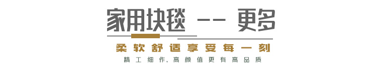 更多图案 中