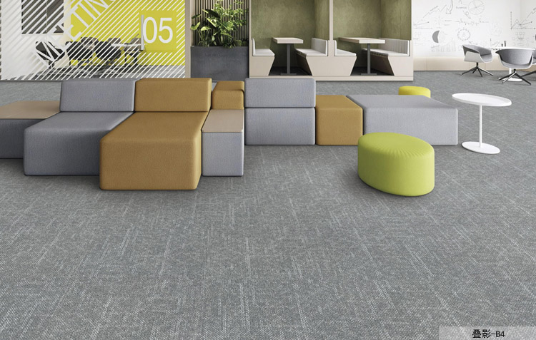 办公室地毯 展厅地毯 高档地毯 会议室地毯 写字楼地毯