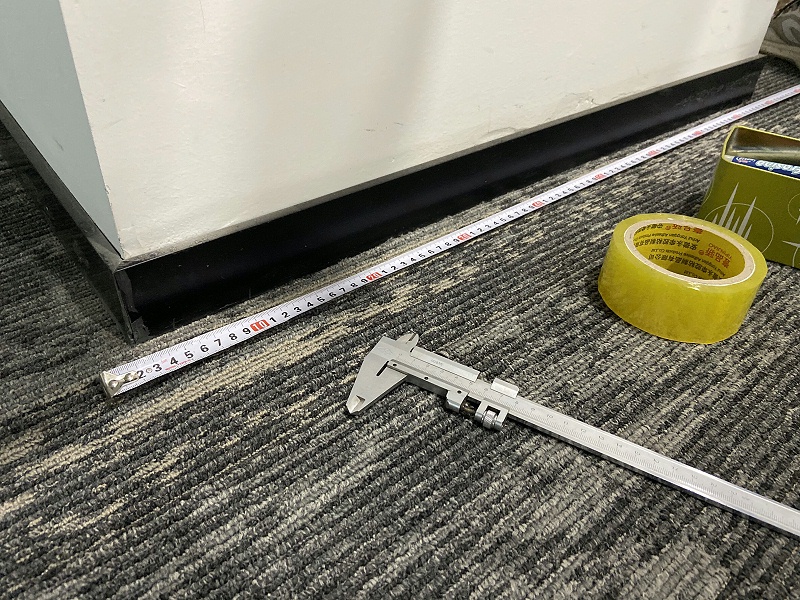 地毯測量