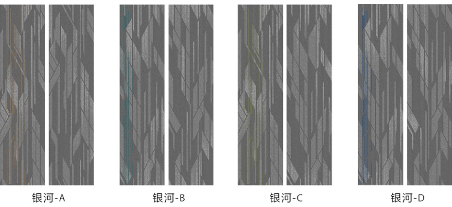 办公室地毯 展厅地毯 高档地毯 会议室地毯 写字楼地毯