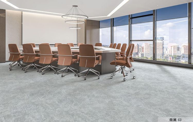 办公室地毯 展厅地毯 高档地毯 会议室地毯 写字楼地毯