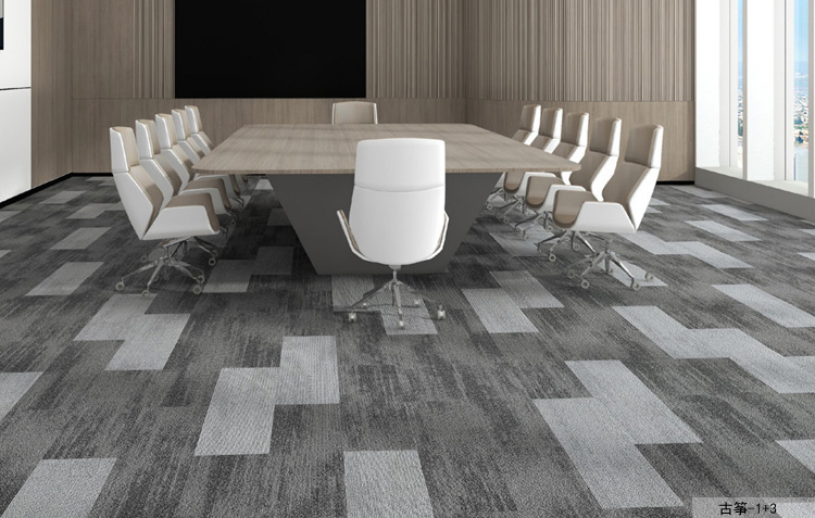 办公室地毯 展厅地毯 高档地毯 会议室地毯 写字楼地毯