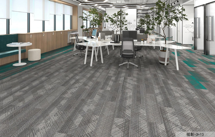 办公室地毯 展厅地毯 高档地毯 会议室地毯 写字楼地毯