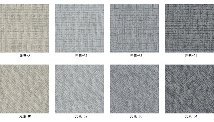 办公室地毯 展厅地毯 高档地毯 会议室地毯 写字楼地毯